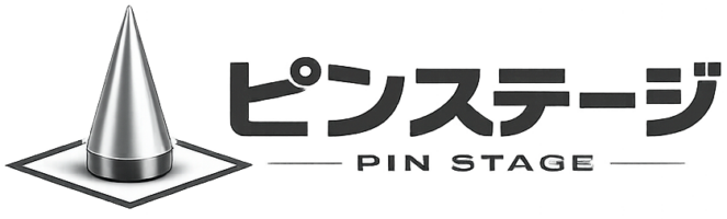 Pin Stage ロゴ