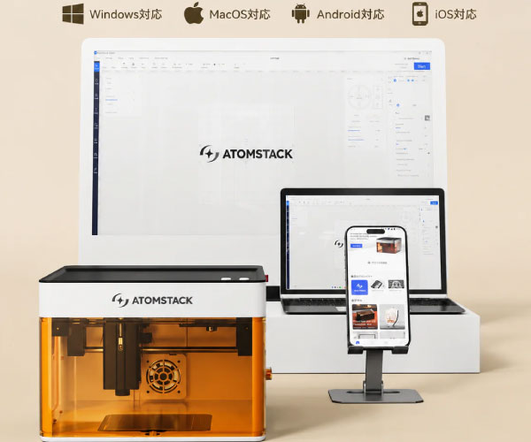 AtomStack P1のWindows・Mac・Android・iOS対応ソフトウェア