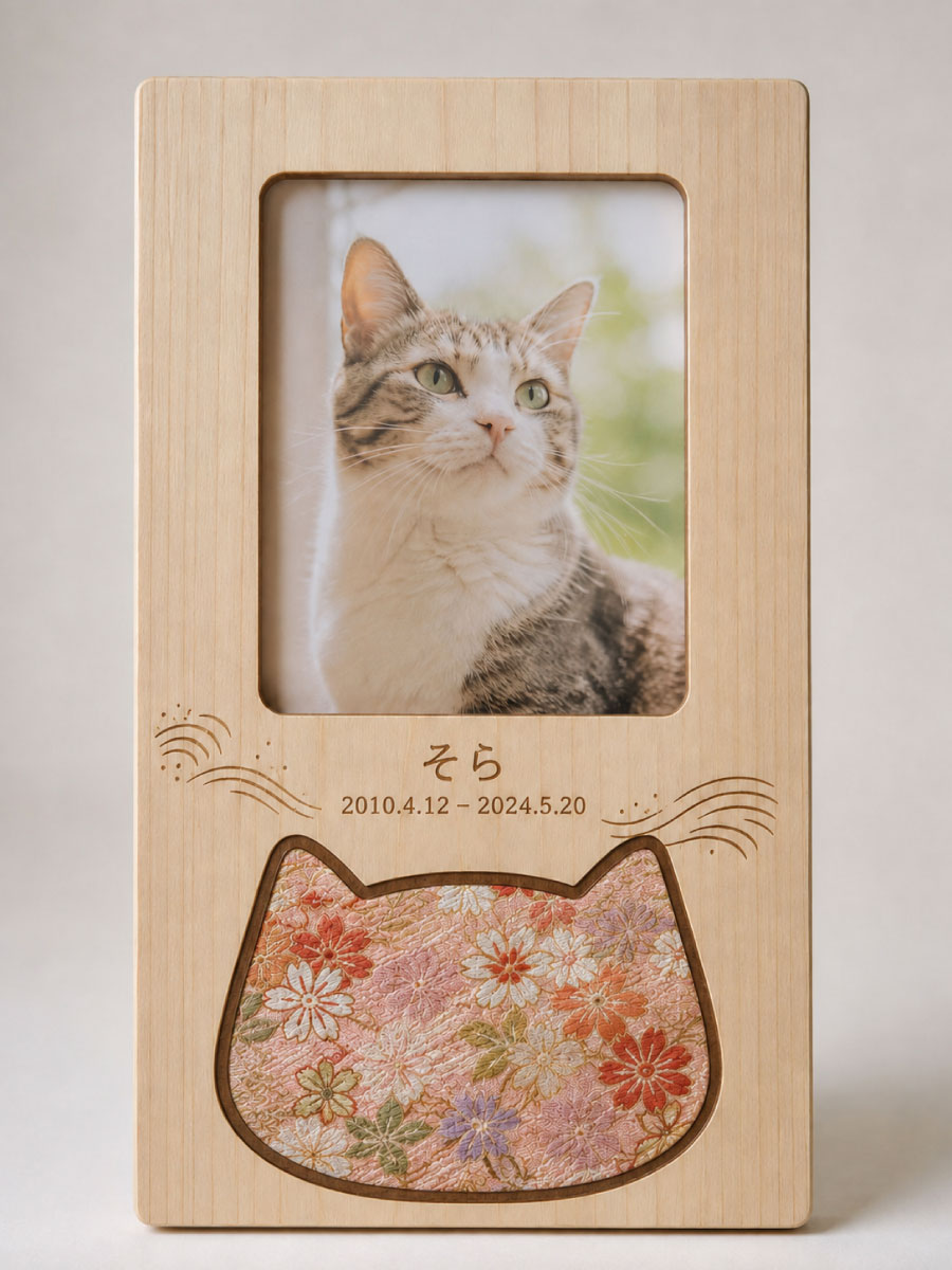 猫用ペットメモリアル